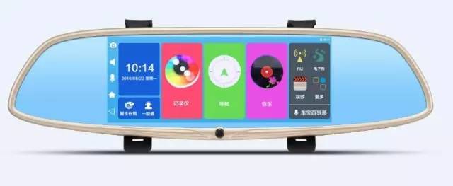 车震被拍算什么？这个汽车黑匣子，还能帮你发微信！